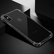 銘玳 適用蘋果x手機殼 iPhonex保護套蘋果10防摔氣囊A1865全包防摔透明硅膠軟殼男女款 灰色【配鋼化膜+指環(huán)支架】 蘋果iPhoneX/10（防摔氣囊加強版）
