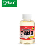 熊谷川(xiongguchuan)钓鱼小药丁香油鲫鲤草青泡酒米野钓红虫蚯蚓张家界住丁香榕图片