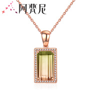 阿梵尼18K金紅碧璽鉆石吊墜彩色寶石項鏈女送女友訂婚結婚 18K金西瓜碧璽吊墜【現貨】