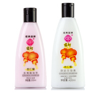 宮燈（gongdeng）杏仁蜜組合套裝 奶液乳液身體乳保濕改善肌膚 宮燈杏仁蜜420ml+200ml玫瑰