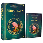 Animal Farm動物莊園（英文插圖原版 附贈詞匯注解手冊）