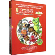 啟發(fā)Do科學(xué)(第5輯共10冊)