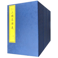 皇鈔繪像三國志演義（4函 套裝全39卷） 小說