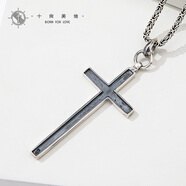 十尚美地工 925銀十字架男潮長(cháng)款項鏈復古泰銀工藝羅馬掛件生日送男友禮物 吊墜+60cm泰銀鏈