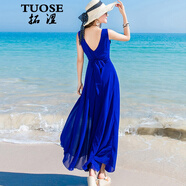TUOSE 連衣裙 香港潮牌巴厘島沙灘裙夏季新款海邊度假雪紡紅色連衣裙仙女波西米亞長(cháng)裙 藍色 XL