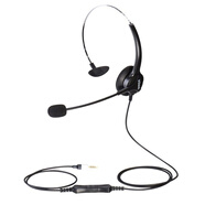 北恩（HION）FOR600頭戴式單耳話(huà)務(wù)員耳機/電話(huà)耳麥/呼叫中心客服/坐席電銷(xiāo)耳麥/電腦耳機-單插頭(B6.4)