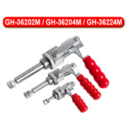 豪力順快速夾具/推拉式 GH-36202M GH-36204 GH-36224M 30250  GH-36202M