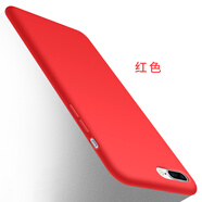 洛迪凡 液態(tài)硅膠手機殼磨砂軟膠保護套 適用于蘋果iPhone親膚系列 7Plus/8Plus(紅色)配鋼化玻璃膜