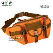 守護者軍迷戰(zhàn)術(shù)腰包戶外大腰包騎行旅行登山跑步休閑胸包男女挎包 橘紅色 寬20-32x高15x厚15cm