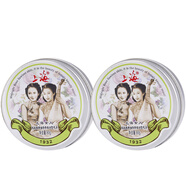 上海女人雪花膏80g 夜來(lái)香玫瑰薄荷檸檬面霜滋潤(rùn)保濕 上海女人夜玫瑰雪花膏 2個(gè)