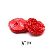 邁利達(dá) 樹脂立體玫瑰花紐扣 花朵暗眼紐扣 女士大衣 外套扣子 紅色 25mm6顆