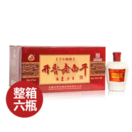 開魯老白干老窖白酒整箱糧食酒內(nèi)蒙特產(chǎn) 42度 500mL 6瓶 十年陳釀
