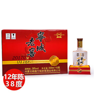 寧誠白酒寧城老窖傳承濃香型原漿白酒禮盒裝 38度 500mL 6瓶 寧城老窖傳承12整箱