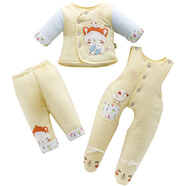 鵬優(yōu)寶寶套裝純棉背帶連體褲三件套夾棉秋冬裝嬰兒衣服包腳加厚外出服 淺黃色6591加厚款 73 （建議5-8月）