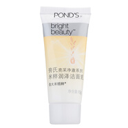 旁氏15g米粹潔面乳（非賣品，請(qǐng)勿下單）
