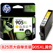 惠普（HP）T6M13AA 原裝墨盒 適用hp OJ6960/6970 打印機(jī) 905XL大容量黃色墨盒