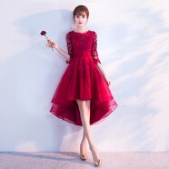 麥斯貝思敬酒服新娘紅色短款甜美結(jié)婚訂婚長(zhǎng)款晚禮服女韓式公主春季 酒紅前短后長(zhǎng) 2XL