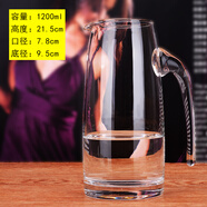 御壺堂加厚玻璃白酒分酒器酒壺洋酒紅酒醒酒器家用公道杯刻度量酒器 1200ml（無刻度 紅酒）