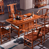 古藝匠人紅木家具非洲花梨（學(xué)名：刺猬紫檀）茶桌 新中式實(shí)木茶桌椅組合茶臺功夫茶幾 單張寶鼎茶桌