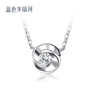 藍色多瑙河 白18K金10分鉆石吊墜套鏈(含鉆石吊墜+18K金項鏈) 蔓蝶