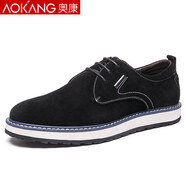 奧康（Aokang）新款男鞋真皮韓版潮流男鞋子潮鞋男士英倫休閑皮鞋男百搭板鞋 黑色175119307 42