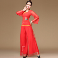 貝茲曼廣場(chǎng)舞服裝套裝民族舞演出服扇子舞服裝節日跳舞衣服女2025新款 大紅紗袖+大紅紗褲 3XL (115-125斤)