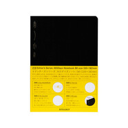 STALOGY日本 365全年冊筆記本平攤自由日期日記本記事本手賬適用HOBO方格本 全年冊  B6黑色