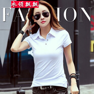 衣領(lǐng)飄飄短袖T恤女裝翻領(lǐng)上衣夏季修身女士半袖體恤棉新款 白色 M(95-105斤)