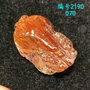 光語  貓眼順發(fā)金發(fā)晶吊墜銅發(fā)晶原石貔貅吊墜孤品國(guó)檢證書配掛繩 編號(hào)2190070