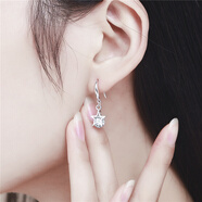 卓麥 925銀耳鉤簡(jiǎn)約星芒耳環(huán)耳釘女時(shí)尚氣質(zhì)鑲鉆星星耳墜飾品送女友生日禮物禮物 星芒耳環(huán)