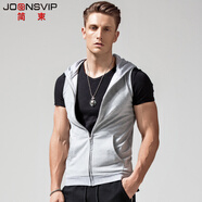 簡(jiǎn)束衛衣男連帽拉鏈開(kāi)衫帶帽薄款外套純色棉質(zhì)運動(dòng)休閑修身秋冬上衣潮 WT1132灰色 （拉鏈無(wú)袖款） 2XL （83kg左右）