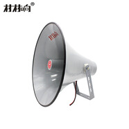 村村響FM無線調(diào)頻廣播發(fā)射機套裝無線接收機天線農(nóng)村無線廣播系統(tǒng)大喇叭校園廣播景區(qū) 號角喇叭50W