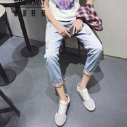 增仔學(xué)生九分褲男破洞牛仔褲修身小腳褲韓版磨爛乞丐褲顯瘦緊身褲貼身版鉛筆褲印花翻邊潮褲 淺藍(lán)色 31碼