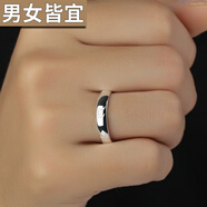 佰譽(yù)銀家免費(fèi)刻字999足銀女士戒指情侶男士開(kāi)口可調(diào)節(jié)單身戒 尾戒對(duì)戒情侶 小號(hào)女款