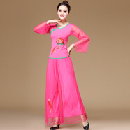 貝茲曼廣場(chǎng)舞服裝套裝民族舞演出服扇子舞服裝節日跳舞衣服女2025新款 玫紅紗袖紗褲套裝 2XL (105-115斤)
