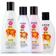 宮燈（gongdeng）杏仁蜜組合套裝 奶液乳液身體乳保濕改善肌膚 宮燈杏仁蜜4件套