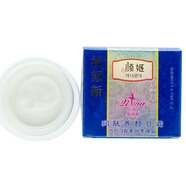 祈顏新顏姬五件套裝護膚化妝品補水保濕護膚品早晚霜精莊金顏姬 日霜1瓶