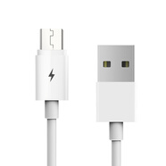 夏弦 Micro USB充電線安卓快充數(shù)據(jù)線 手機(jī)充電器線電源線 1.5米適用 金立大金鋼2/GN5007金鋼2金鋼GN5001