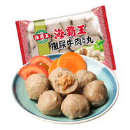 海霸王撒尿牛肉風(fēng)味丸 500g/包 燒烤火鍋食材 火鍋丸子 關(guān)東煮食材