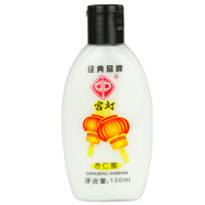 上海杏仁蜜全身爽奶液檸檬蜜乳液身體乳 宮燈杏仁蜜100ml