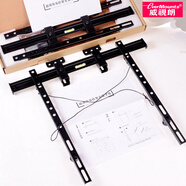 威視朗【特促】32-65英寸平板液晶掛架小米4A/4C/3S電視支架長(cháng)虹TCL暴風(fēng)夏普酷開(kāi)32寸專(zhuān)用 XM-60L 中號(40-65寸)