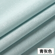 富羽萊（fuyulai） 富羽萊 棉麻布料 服裝面料薄款亞麻布刺繡繡花diy夏季純色衣服竹節棉布料 2#青灰色