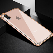 銘玳 適用蘋果x手機殼 iPhonex保護套蘋果10防摔氣囊A1865全包防摔透明硅膠軟殼男女款 橙色【配鋼化膜+指環(huán)支架】 蘋果iPhoneX/10（防摔氣囊加強版）
