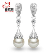 珍珠耳環(huán)S925銀耳線長(zhǎng)款女貝珠耳墜正圓母貝銀耳飾耳釘飾品結(jié)婚禮物送女朋友婚宴會(huì)配飾 精品珍珠耳環(huán)  配證書(shū)