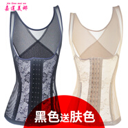 嘉蓮美娜女士美體內(nèi)衣(2條裝)產(chǎn)后收腹束身衣分體上衣束腰塑形女內(nèi)衣托胸緊身衣背心8806 膚色+黑色 XL(建議126-145斤體重)