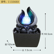 流水閣 簡約客廳流水噴泉擺設(shè)風(fēng)水球水景工藝品辦公桌面擺件喬遷開業(yè)禮 1133689（13*12*18.5)