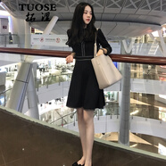 TUOSE 連衣裙 夏季新款韓版修身顯瘦打底長袖派對中長款連衣裙 黑色七分蝴蝶結裙子 L