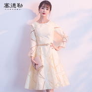 塞德勒伴娘服女2025新款韓版短款長(cháng)袖公主聚會(huì )生日派對連衣裙晚禮服宴 香檳色 S