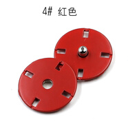 Fastso尚透社K07暗扣按扣隱形子母扣金屬紐扣扣子圓形襯衫大衣扣開衫毛呢兒童鈕扣 4#紅色 15MM-5副