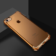 銘玳 適用蘋(píng)果8手機殼iPhone8 Plus保護套蘋(píng)果8 Plus全包防摔氣囊透明硅膠手機殼男女款 蘋(píng)果8  土豪金   防摔氣囊加強版【配鋼化膜+指環(huán)支架】